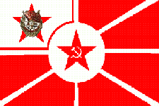 почётный революционный флаг