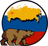 эмблема Единой России