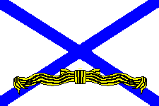 гвардейский андреевский флаг