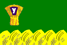 флаг ДСО Урожай
