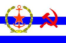 флаг начальника штаба ВС
