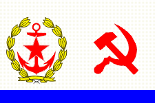 флаг начальника штаба ВМФ