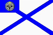 флаг генерал-гидрографа