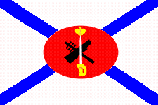 флаг кораблей Морского корпуса