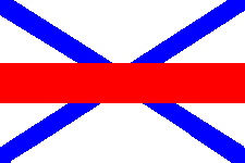 морской флаг после революции