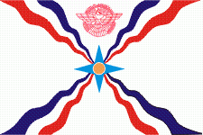 флаг Ассирии