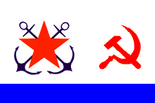 флаг начальника морских сил РККА