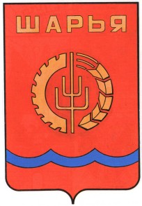 Герб города Шарья
