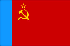 Флаг в России 1954 год
